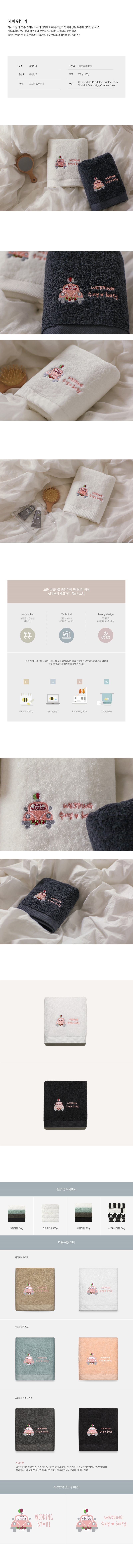 e124484e64a113732756faf98fe551cb_1559700624_5192.jpg e124484e64a113732756faf98fe551cb_1559700624_5192.jpg