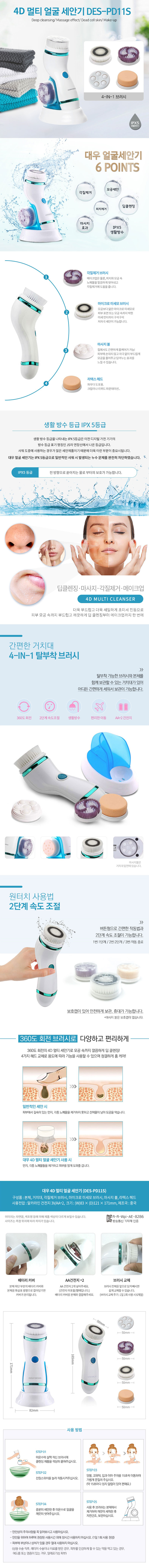 05de47a7260360853bd8f01ed5389dbc_1563932434_8505.jpg 05de47a7260360853bd8f01ed5389dbc_1563932434_8505.jpg