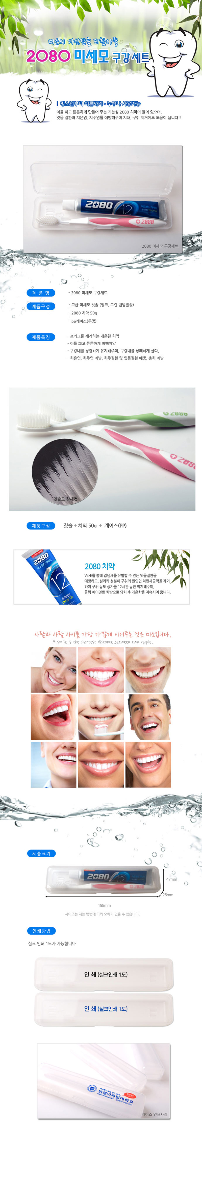 09c0c8dfcaa937123e40ba6ac67b08e4_1562720279_4306.jpg 09c0c8dfcaa937123e40ba6ac67b08e4_1562720279_4306.jpg