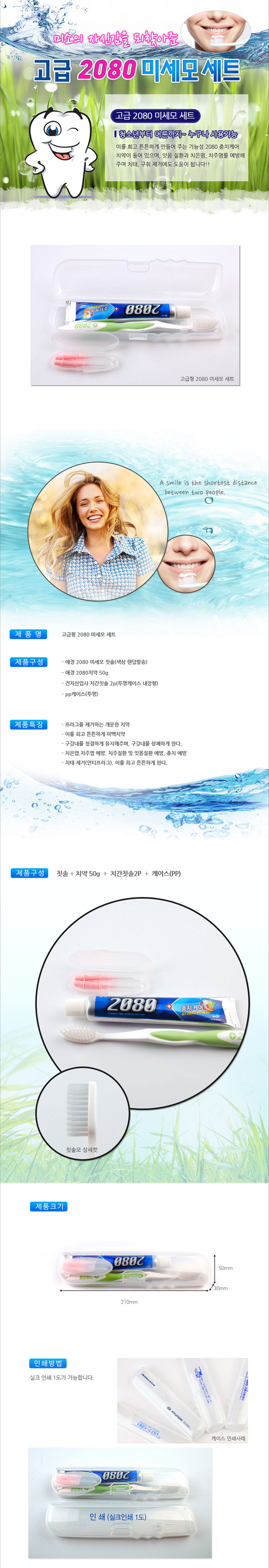 09c0c8dfcaa937123e40ba6ac67b08e4_1562720702_2524.jpg 09c0c8dfcaa937123e40ba6ac67b08e4_1562720702_2524.jpg