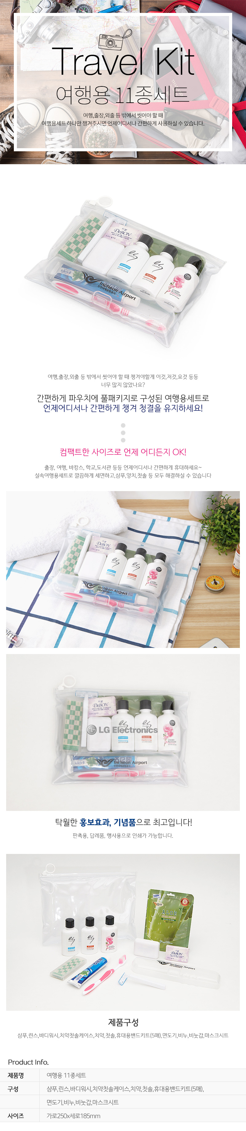 09c0c8dfcaa937123e40ba6ac67b08e4_1562722164_016.jpg 09c0c8dfcaa937123e40ba6ac67b08e4_1562722164_016.jpg