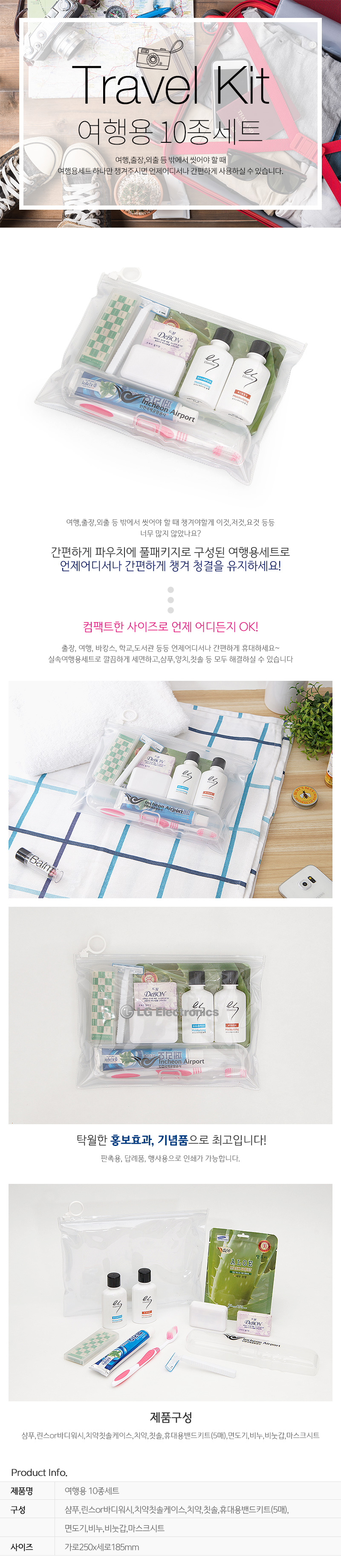 09c0c8dfcaa937123e40ba6ac67b08e4_1562722506_7105.jpg 09c0c8dfcaa937123e40ba6ac67b08e4_1562722506_7105.jpg