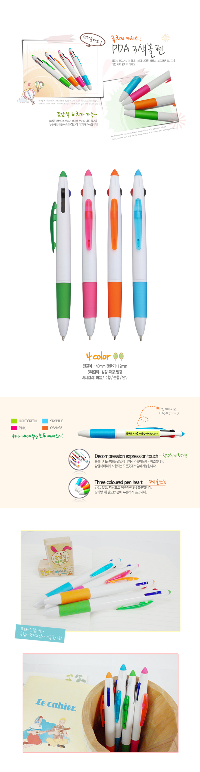 351f13905c366ab357aca4a523d27c50_1563347683_5415.jpg 351f13905c366ab357aca4a523d27c50_1563347683_5415.jpg