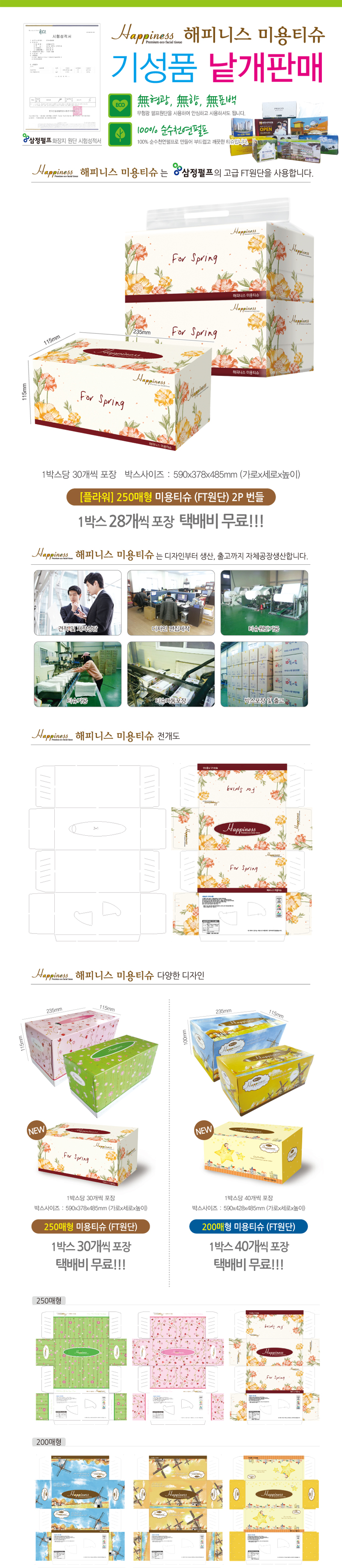 3878f6177875df79135ed572d2517b9d_1562658277_7853.jpg 3878f6177875df79135ed572d2517b9d_1562658277_7853.jpg