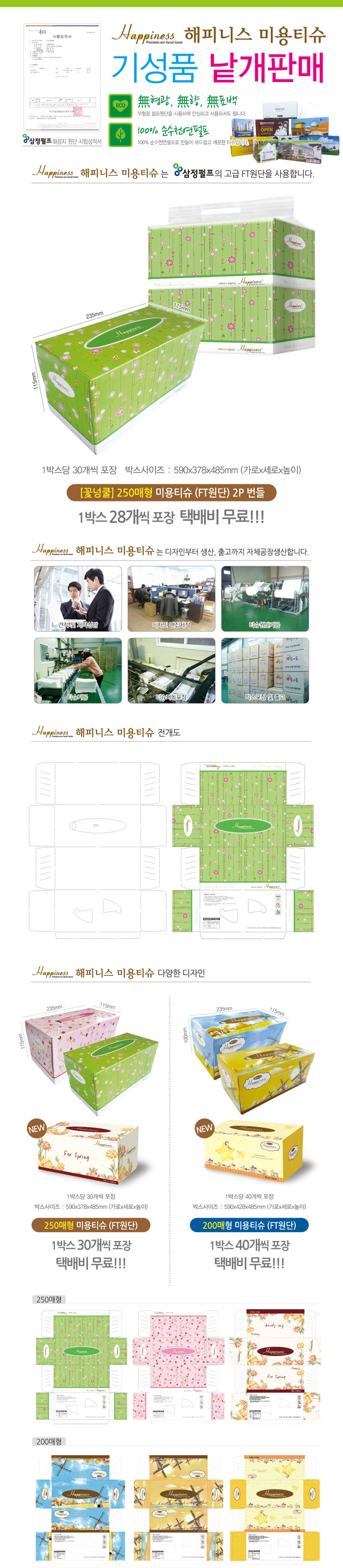 3878f6177875df79135ed572d2517b9d_1562658407_2518.jpg 3878f6177875df79135ed572d2517b9d_1562658407_2518.jpg