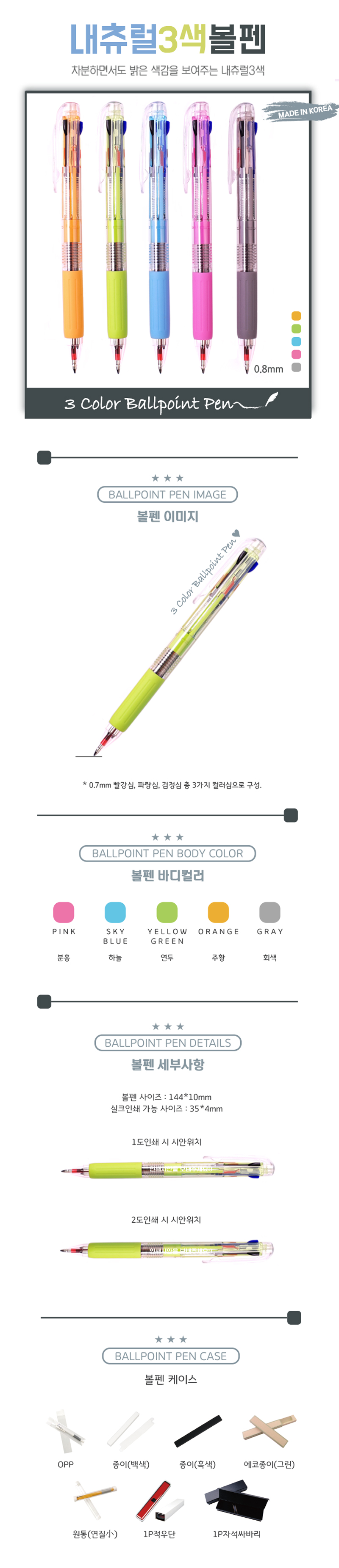 45209e7c1fa4927bc29de6c83e18a2e0_1562921235_0838.jpg 45209e7c1fa4927bc29de6c83e18a2e0_1562921235_0838.jpg