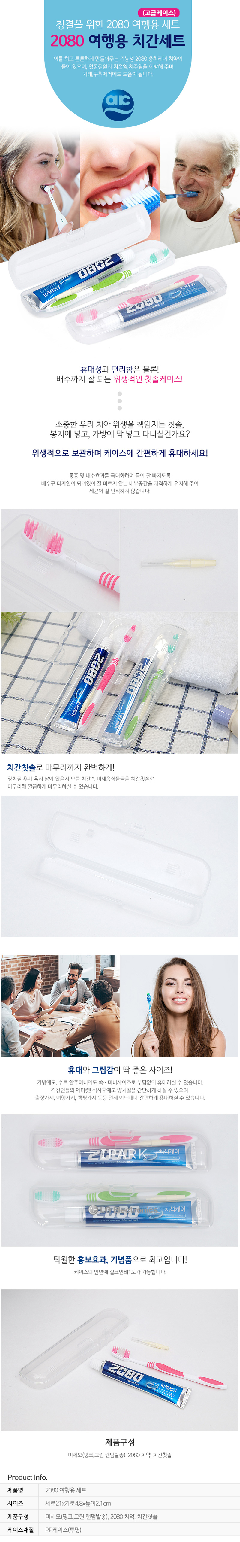 527fdf0e2ce2becc2b7db18686948772_1562655968_0483.jpg 527fdf0e2ce2becc2b7db18686948772_1562655968_0483.jpg