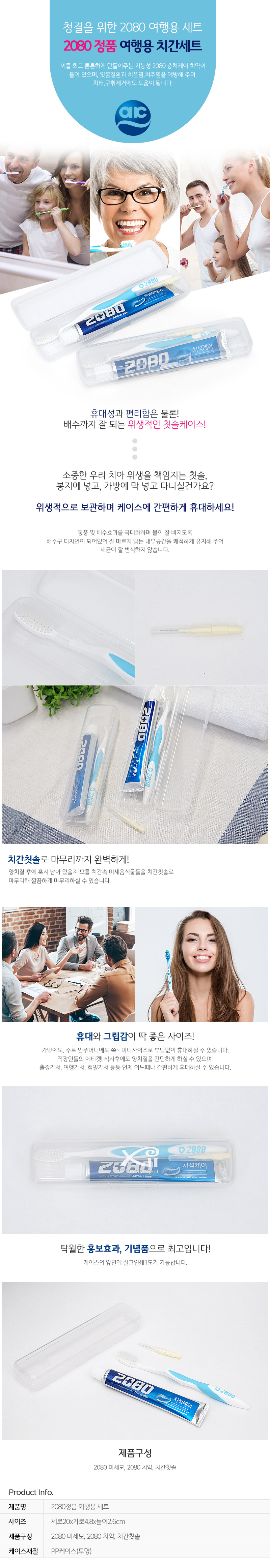 527fdf0e2ce2becc2b7db18686948772_1562658811_1656.jpg 527fdf0e2ce2becc2b7db18686948772_1562658811_1656.jpg