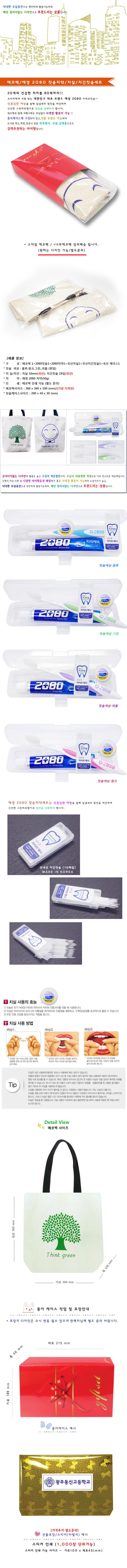 55323dd65359d42cea4e9a7b9e16ce48_1562567435_1108.jpg 55323dd65359d42cea4e9a7b9e16ce48_1562567435_1108.jpg