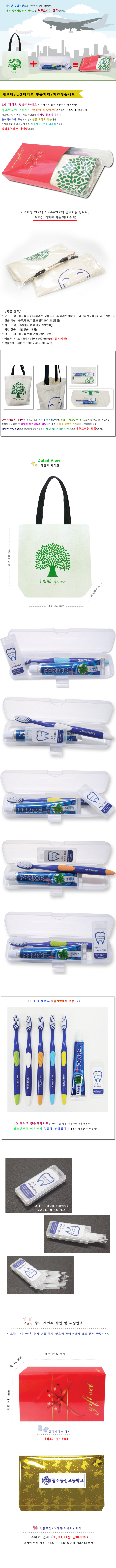 55323dd65359d42cea4e9a7b9e16ce48_1562567822_3777.jpg 55323dd65359d42cea4e9a7b9e16ce48_1562567822_3777.jpg