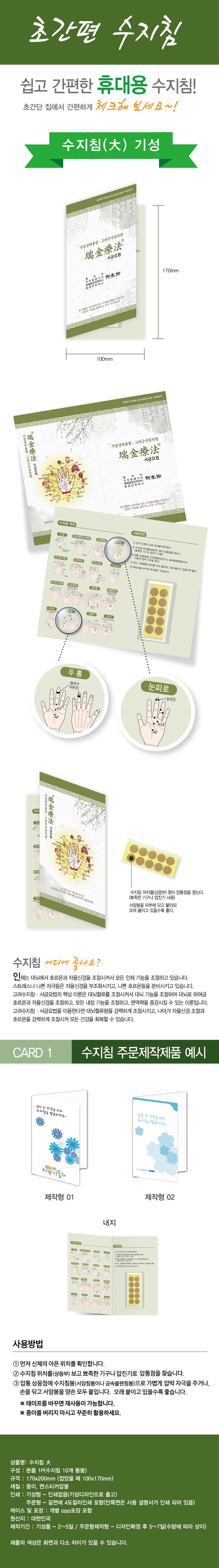 644732715d9a2e4f0d27d26d0b34370a_1564131028_7338.jpg 644732715d9a2e4f0d27d26d0b34370a_1564131028_7338.jpg