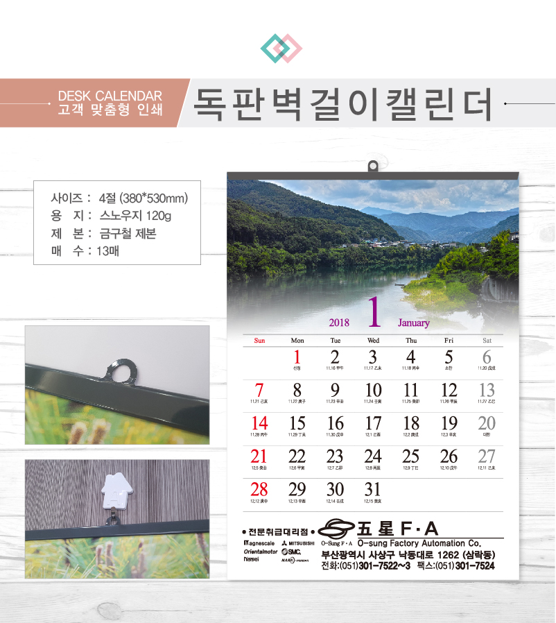 6d0a3088a760f5892d62d7eeff157e75_1564467733_4726.jpg 6d0a3088a760f5892d62d7eeff157e75_1564467733_4726.jpg