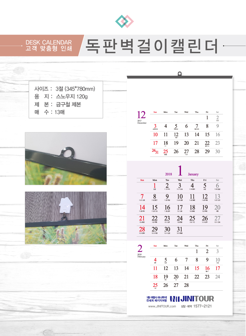 6d0a3088a760f5892d62d7eeff157e75_1564468193_1719.jpg 6d0a3088a760f5892d62d7eeff157e75_1564468193_1719.jpg