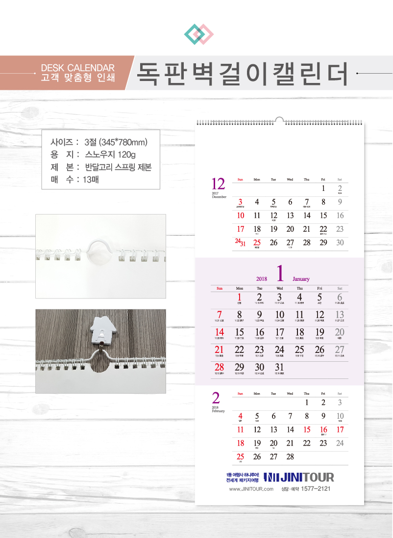 6d0a3088a760f5892d62d7eeff157e75_1564469748_3903.jpg 6d0a3088a760f5892d62d7eeff157e75_1564469748_3903.jpg