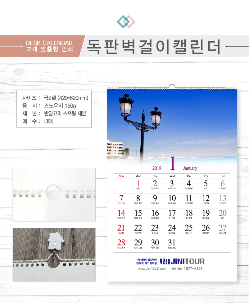 6d0a3088a760f5892d62d7eeff157e75_1564471183_3785.jpg 6d0a3088a760f5892d62d7eeff157e75_1564471183_3785.jpg