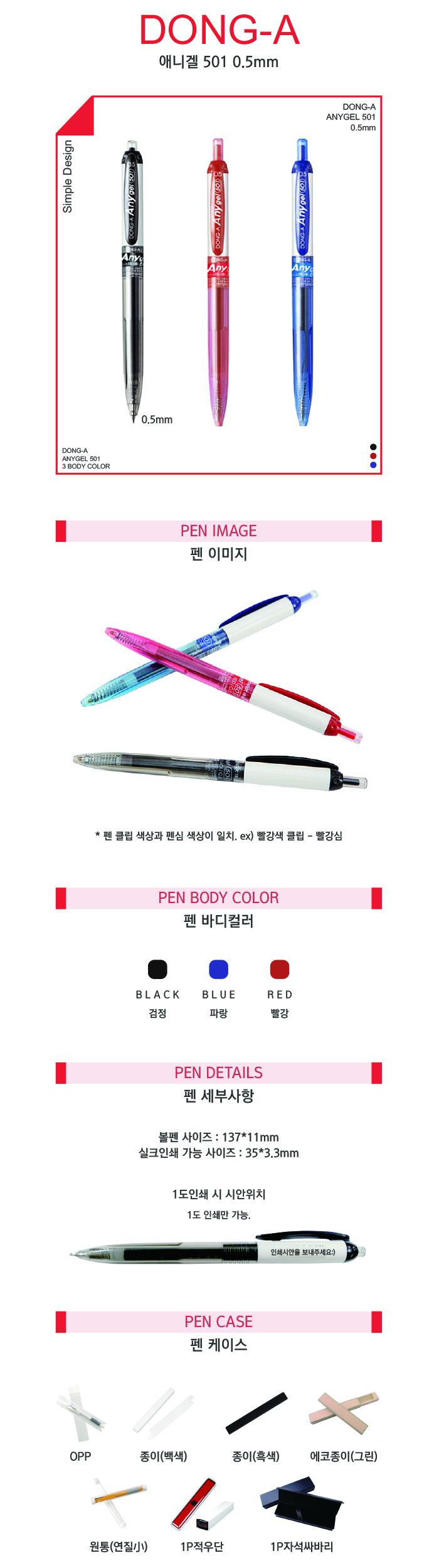 81ea461effa90dbfc33ac8e3a3a3c771_1563338093_8119.jpg 81ea461effa90dbfc33ac8e3a3a3c771_1563338093_8119.jpg