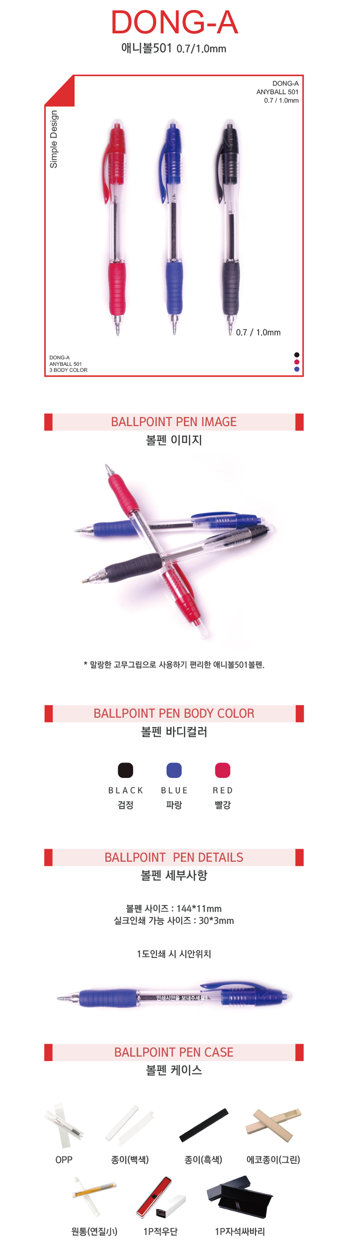 81ea461effa90dbfc33ac8e3a3a3c771_1563338108_7994.jpg 81ea461effa90dbfc33ac8e3a3a3c771_1563338108_7994.jpg