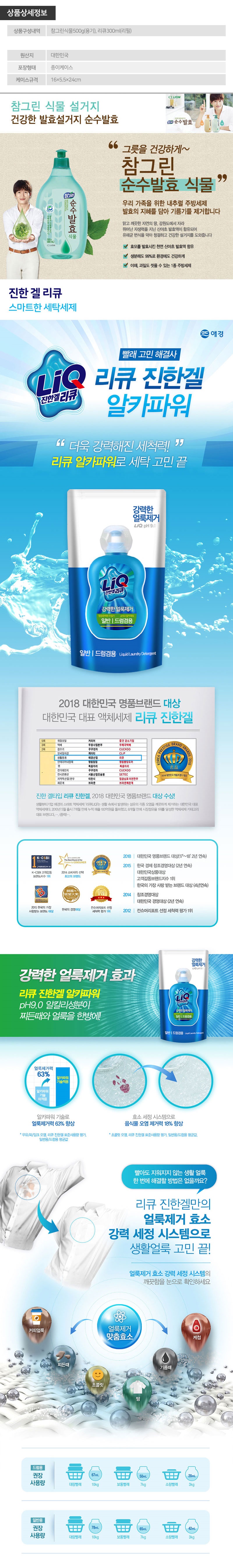 84c9e376fb44391cf23727942974f20b_1564449451_6865.jpg 84c9e376fb44391cf23727942974f20b_1564449451_6865.jpg