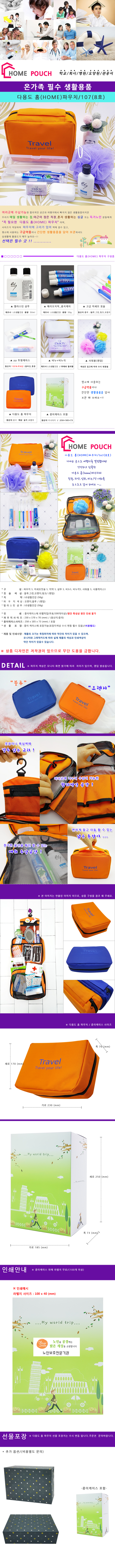 84e54e70ef576b23b2440109f80ceed5_1562138129_8646.jpg 84e54e70ef576b23b2440109f80ceed5_1562138129_8646.jpg