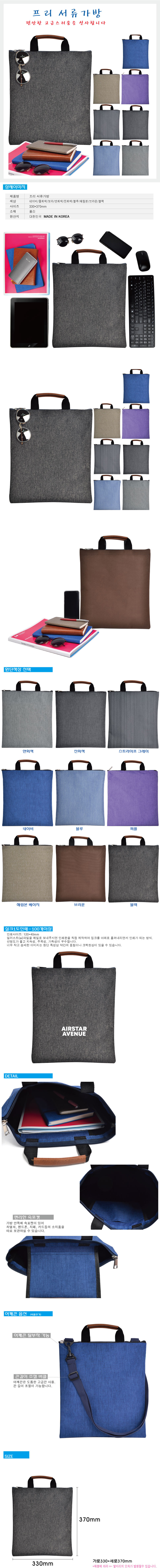 8cb42414fe0b7f2acdac96091c841667_1563778438_1315.jpg 8cb42414fe0b7f2acdac96091c841667_1563778438_1315.jpg