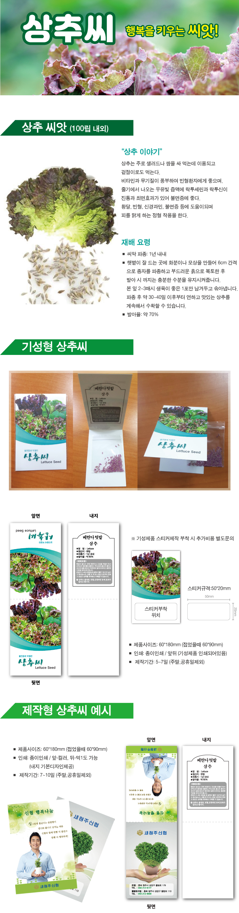 9b7dd8c3249ea910ed6c1dbd72fd3acd_1564125998_4203.jpg 9b7dd8c3249ea910ed6c1dbd72fd3acd_1564125998_4203.jpg