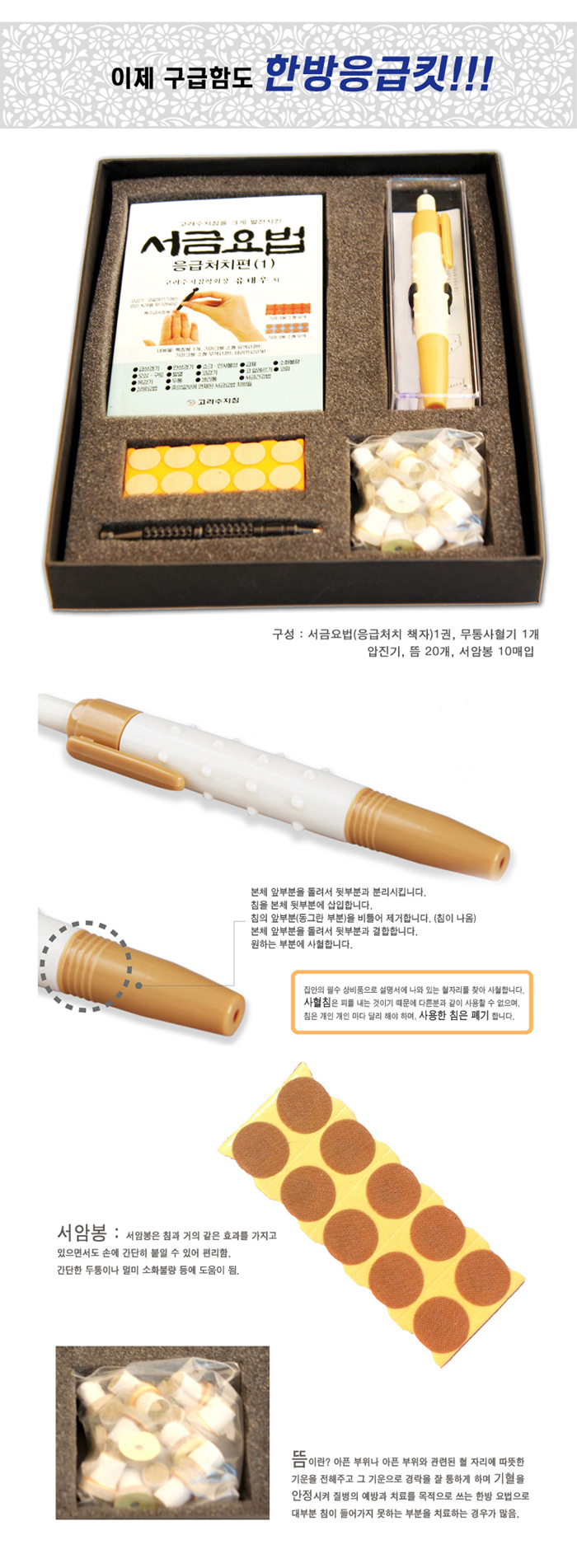 9b7dd8c3249ea910ed6c1dbd72fd3acd_1564128345_811.jpg 9b7dd8c3249ea910ed6c1dbd72fd3acd_1564128345_811.jpg