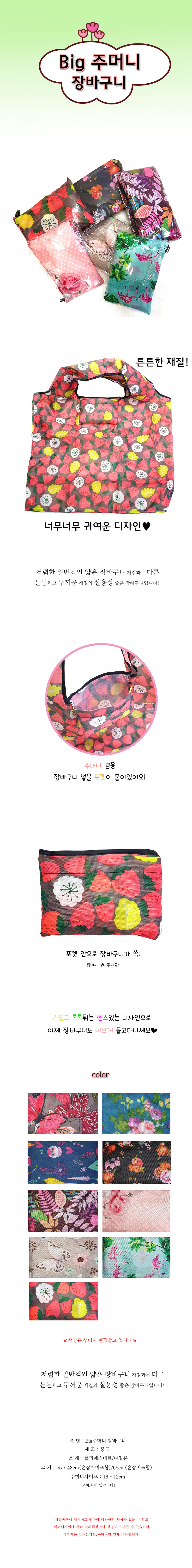 aa13f2143d27619c03c50bf0a2a140aa_1562202333_2066.jpg aa13f2143d27619c03c50bf0a2a140aa_1562202333_2066.jpg