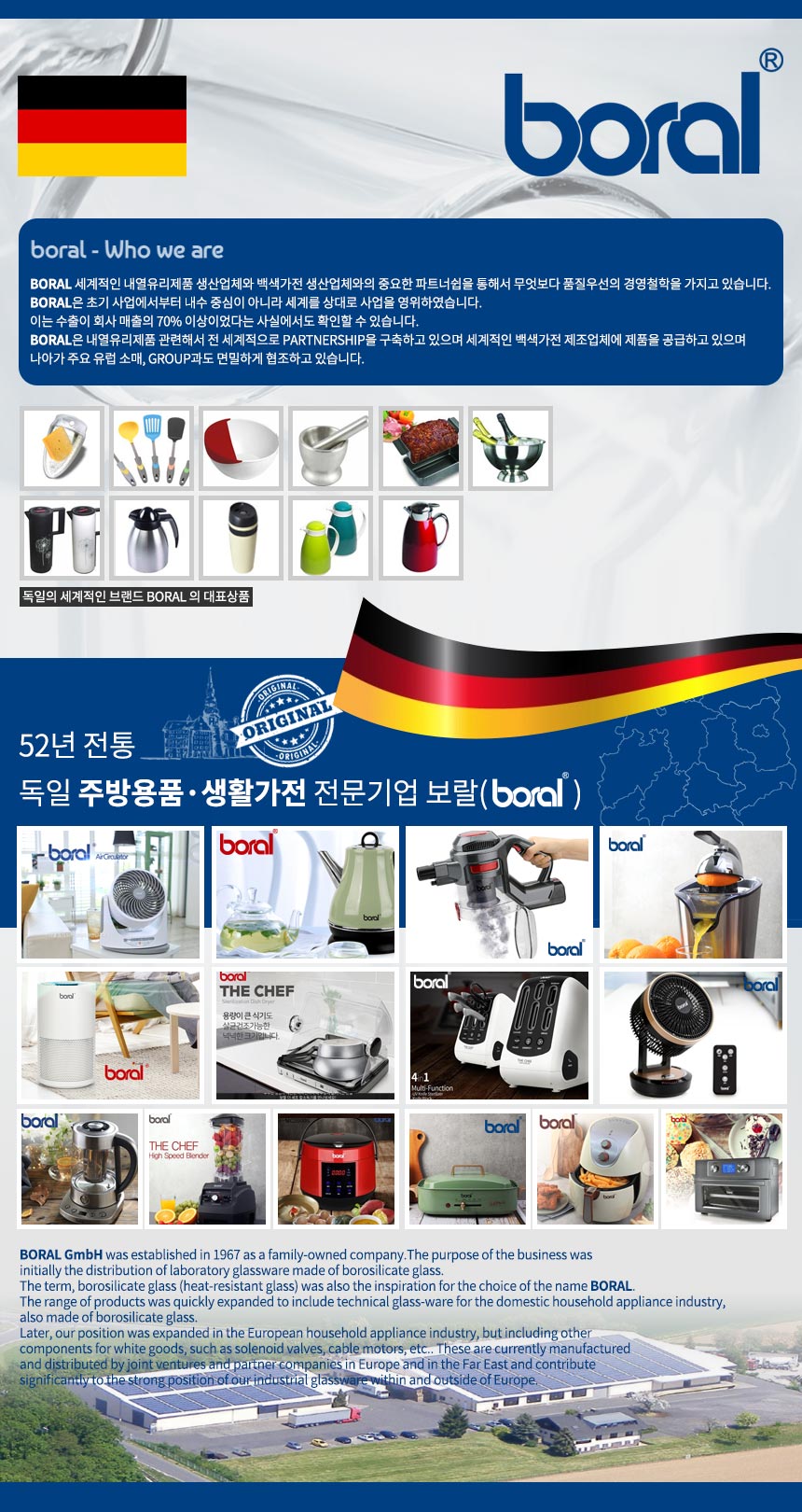 ac6d2810da04bf743e255a2ea7755c0f_1563525179_4419.jpg ac6d2810da04bf743e255a2ea7755c0f_1563525179_4419.jpg