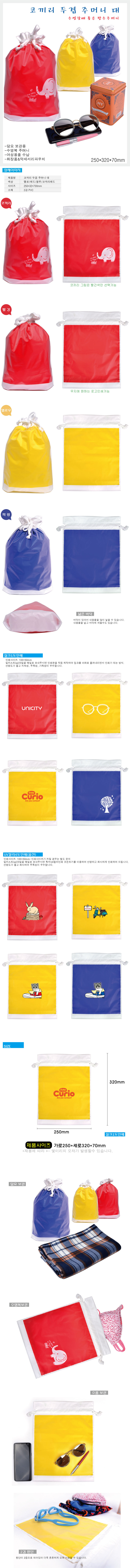 b211e156372971672dc69b187ad299fc_1562661082_6074.jpg b211e156372971672dc69b187ad299fc_1562661082_6074.jpg