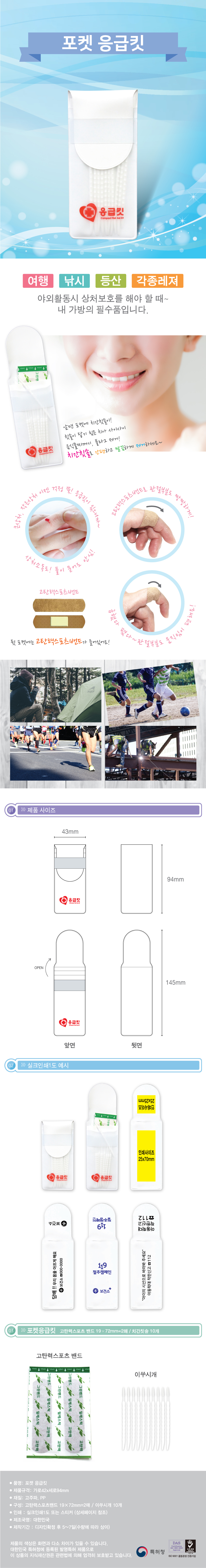 c310731c9714f4c2e6ec96787827e011_1564362740_9713.jpg c310731c9714f4c2e6ec96787827e011_1564362740_9713.jpg