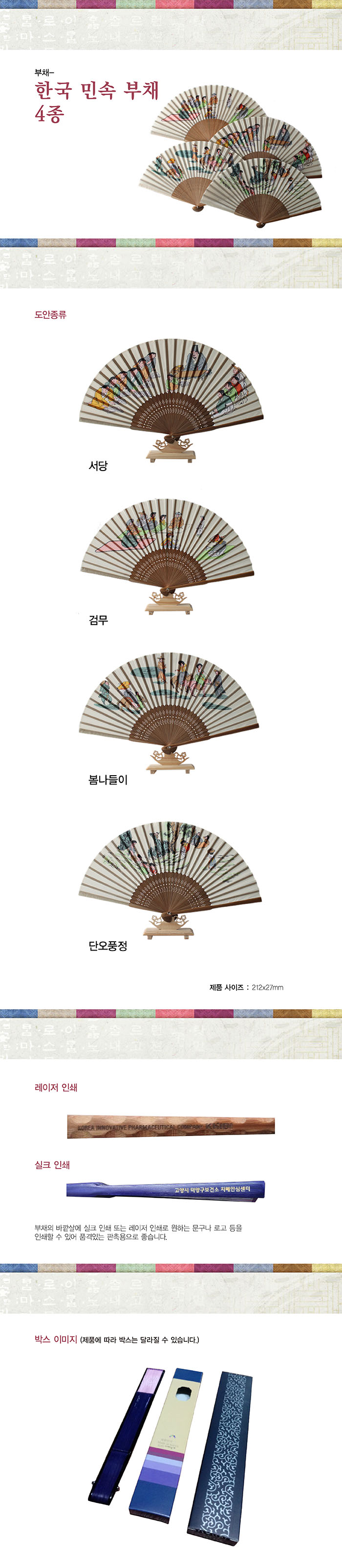 d5dd8fa70b1853a856373d3617a4847e_1562302768_3632.jpg d5dd8fa70b1853a856373d3617a4847e_1562302768_3632.jpg