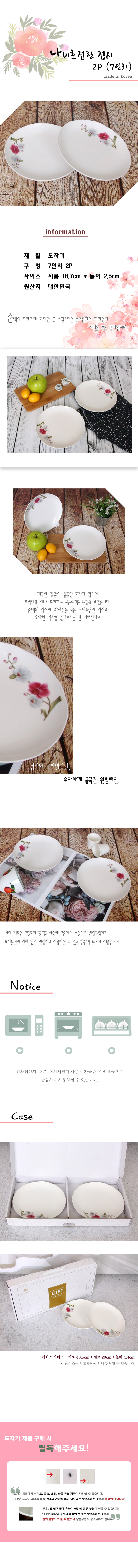 ff136f02930c9fa5f5874f3bd238cd72_1562215031_6601.jpg ff136f02930c9fa5f5874f3bd238cd72_1562215031_6601.jpg