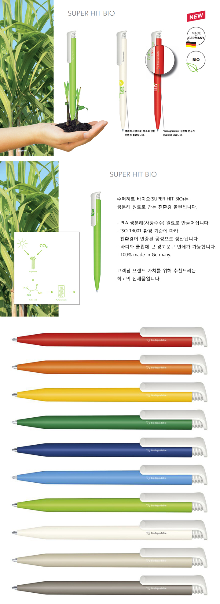 0c9889fb999ac009fe27c74b2a40608e_1566910922_4308.jpg 0c9889fb999ac009fe27c74b2a40608e_1566910922_4308.jpg