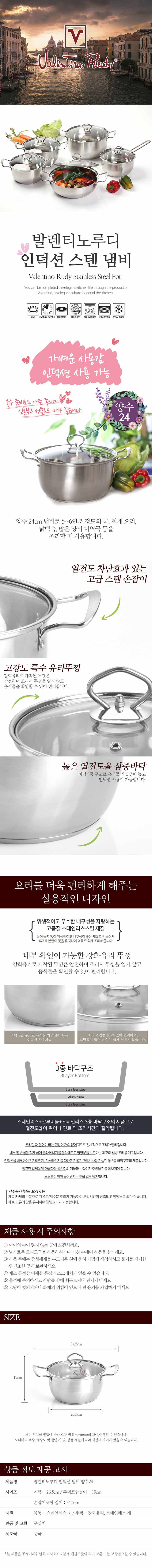 1c23ecbaccd3f4a49ea81efa23794849_1566963524_7667.jpg 1c23ecbaccd3f4a49ea81efa23794849_1566963524_7667.jpg