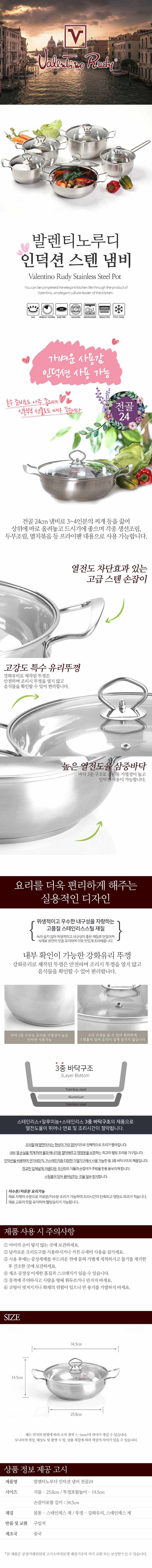 1c23ecbaccd3f4a49ea81efa23794849_1566963674_9999.jpg 1c23ecbaccd3f4a49ea81efa23794849_1566963674_9999.jpg