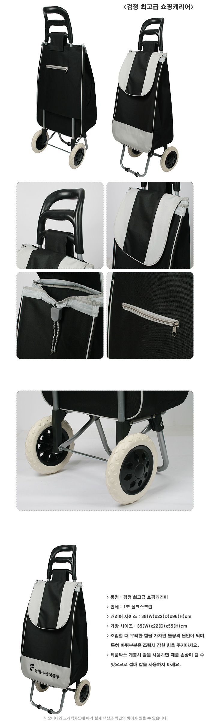 24f7f9bdb603ce4ca0cdc3bcef0ec0ee_1566609711_1186.jpg 24f7f9bdb603ce4ca0cdc3bcef0ec0ee_1566609711_1186.jpg