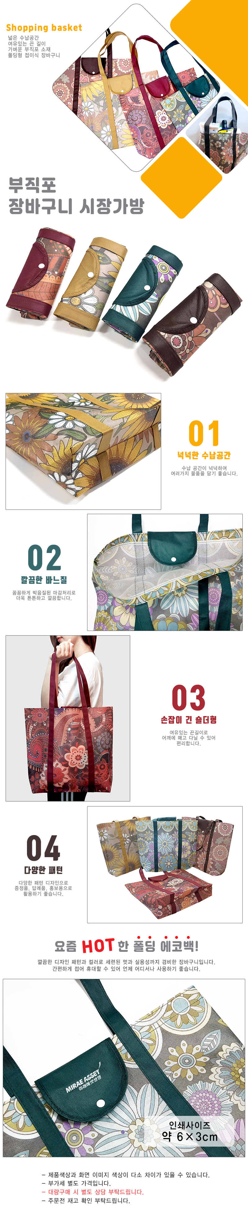 439ef2603799076962ca9a73681467b5_1566208429_7772.jpg 439ef2603799076962ca9a73681467b5_1566208429_7772.jpg