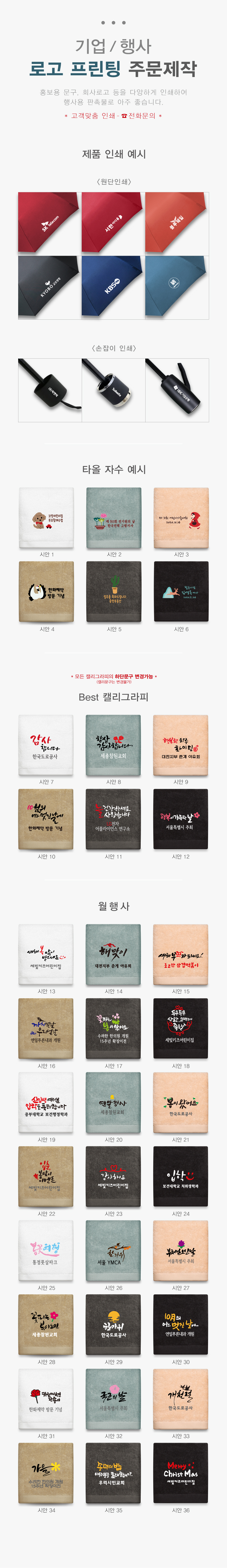 50928fc2346fa1ce12568ae01dca51e3_1565945946_4205.jpg 50928fc2346fa1ce12568ae01dca51e3_1565945946_4205.jpg