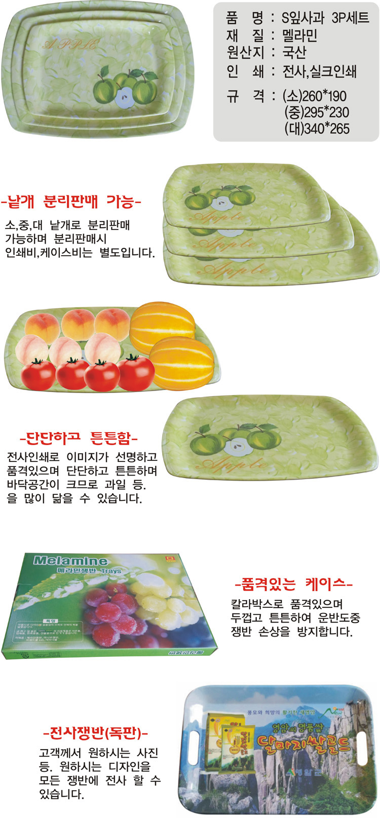 6a7b2dee238b132c327759336f087372_1566352008_8085.jpg 6a7b2dee238b132c327759336f087372_1566352008_8085.jpg