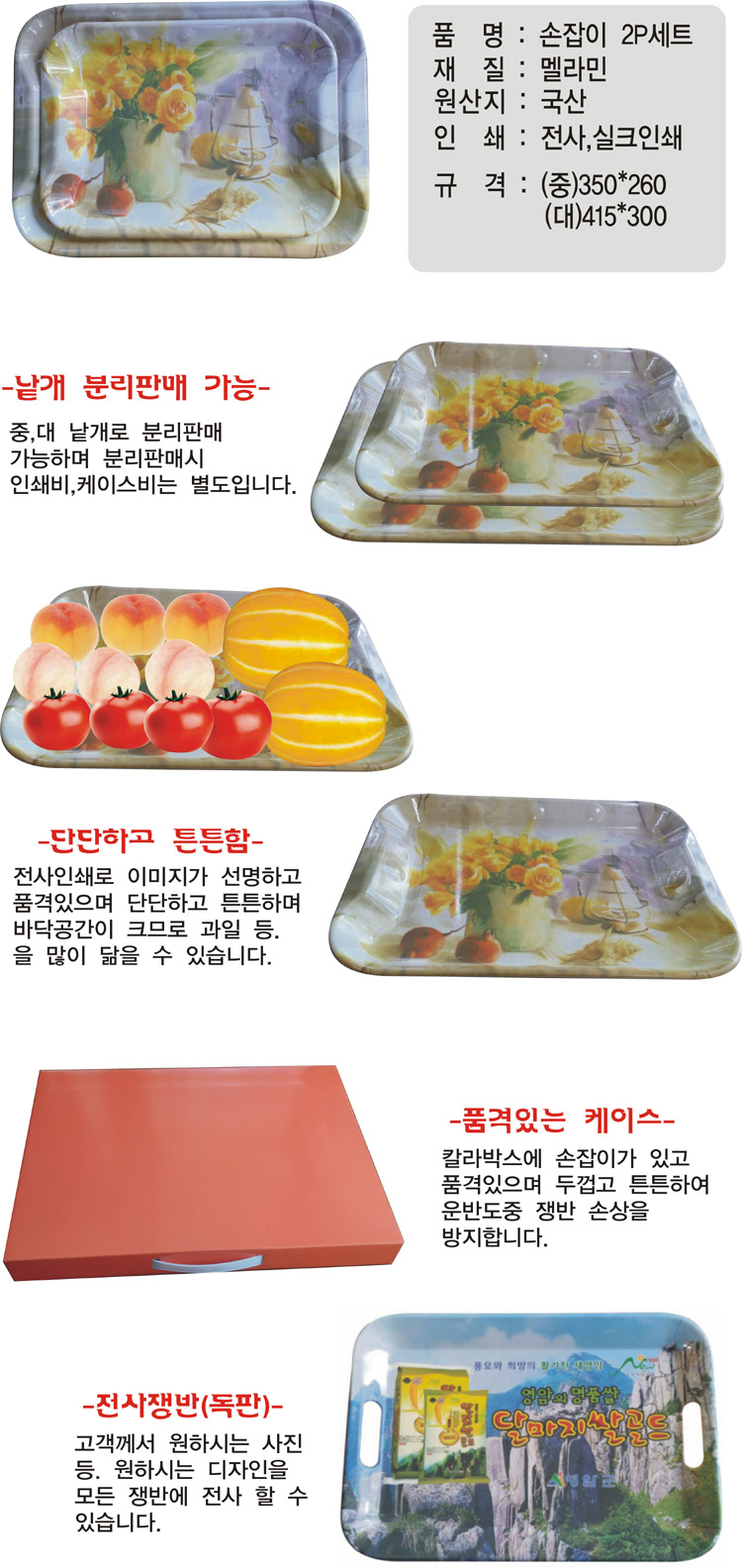 6a7b2dee238b132c327759336f087372_1566352619_0281.jpg 6a7b2dee238b132c327759336f087372_1566352619_0281.jpg