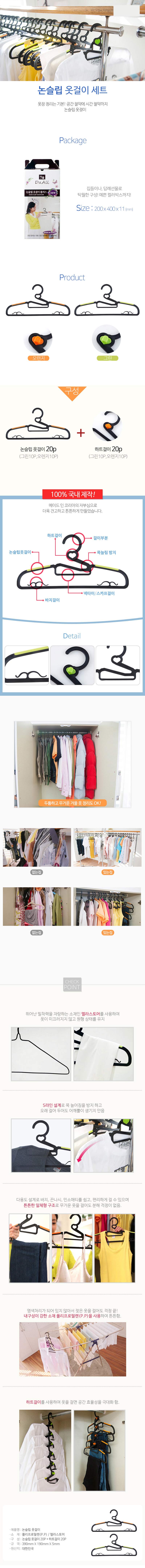 aeddacc81af77acaca3aa61fd7f01d5b_1567127354_077.jpg aeddacc81af77acaca3aa61fd7f01d5b_1567127354_077.jpg