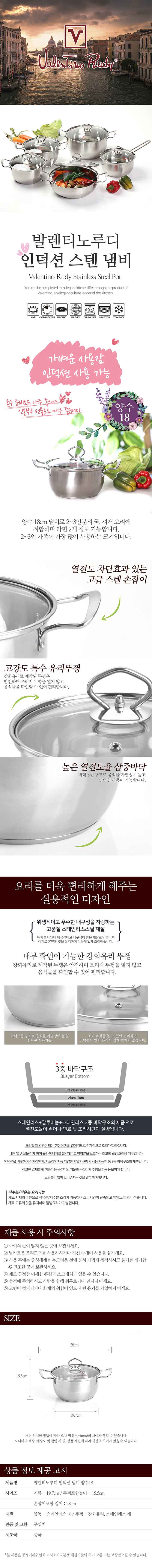 d0d8167a0870fa4d27b0b1e12cc13e5c_1566958323_0845.jpg d0d8167a0870fa4d27b0b1e12cc13e5c_1566958323_0845.jpg