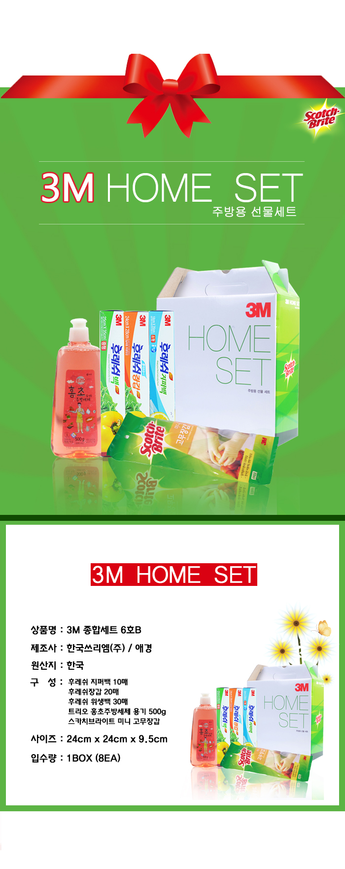 d3e72174e4f90f9fd1916267ea0371cc_1566548007_9101.jpg d3e72174e4f90f9fd1916267ea0371cc_1566548007_9101.jpg