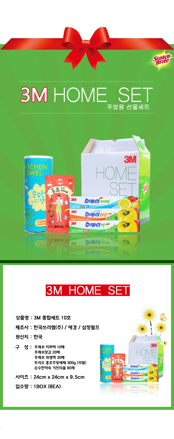 d3e72174e4f90f9fd1916267ea0371cc_1566548869_2819.jpg d3e72174e4f90f9fd1916267ea0371cc_1566548869_2819.jpg