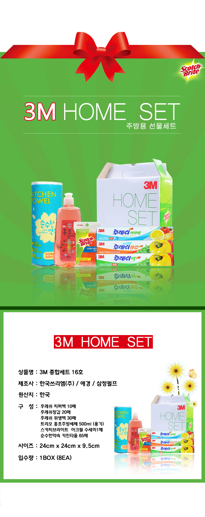 d3e72174e4f90f9fd1916267ea0371cc_1566550183_3038.jpg d3e72174e4f90f9fd1916267ea0371cc_1566550183_3038.jpg