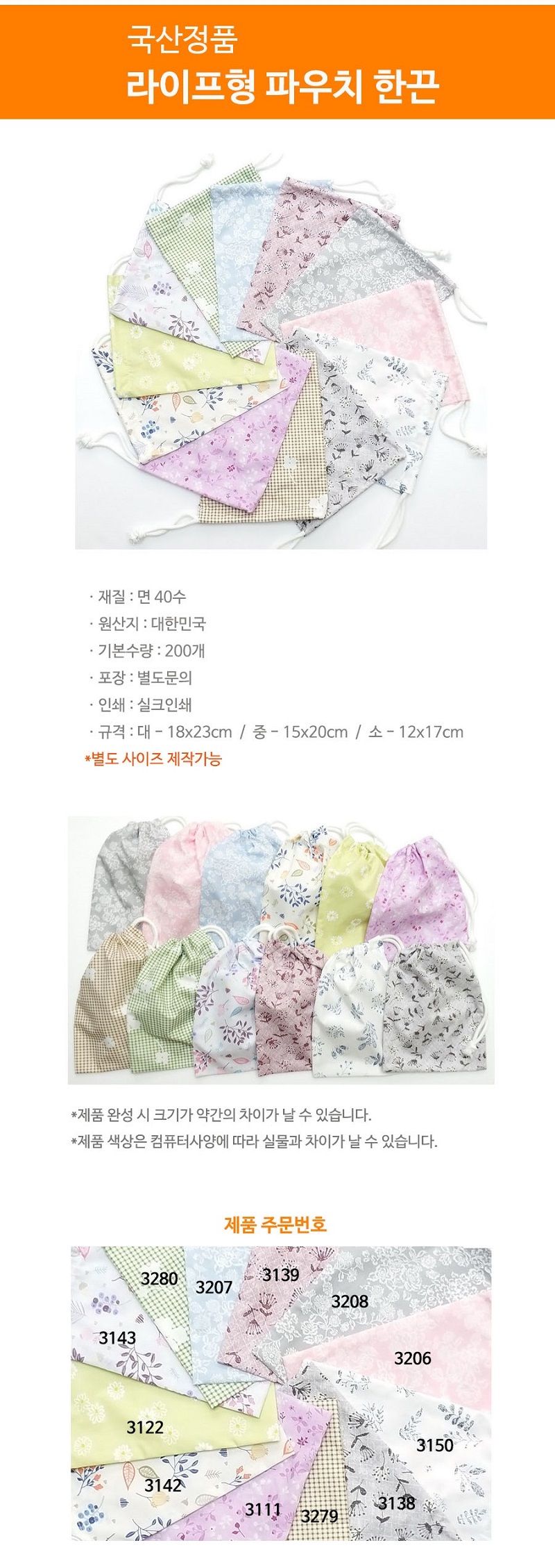 da4730e7dfd2d88dbdf53aa859ac9e06_1567066083_0462.jpg da4730e7dfd2d88dbdf53aa859ac9e06_1567066083_0462.jpg