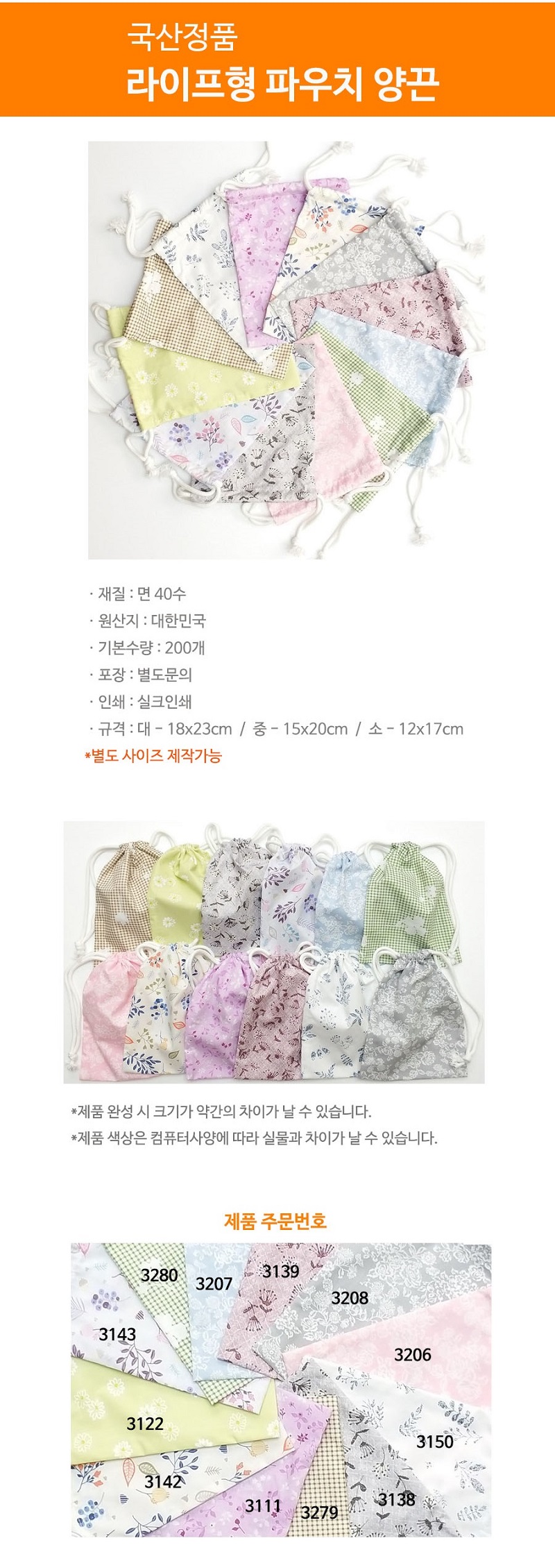 da4730e7dfd2d88dbdf53aa859ac9e06_1567069055_7372.jpg da4730e7dfd2d88dbdf53aa859ac9e06_1567069055_7372.jpg