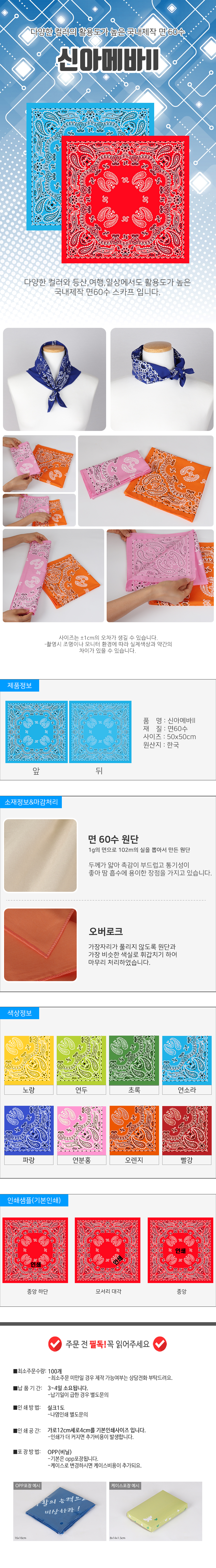 f534cbdb49189ae742b6dab89461544c_1565754926_5345.jpg f534cbdb49189ae742b6dab89461544c_1565754926_5345.jpg