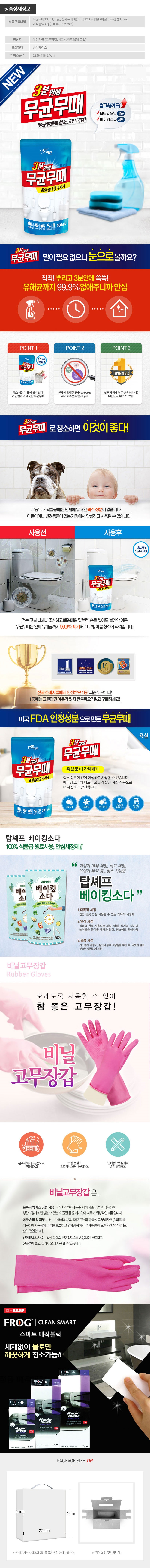 0a529aecf5cadde36c6242236a6becbe_1569805187_6251.jpg 0a529aecf5cadde36c6242236a6becbe_1569805187_6251.jpg