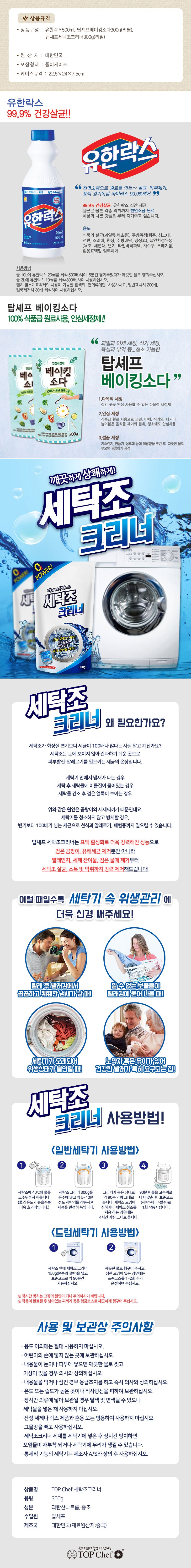 0a529aecf5cadde36c6242236a6becbe_1569835415_5173.jpg 0a529aecf5cadde36c6242236a6becbe_1569835415_5173.jpg